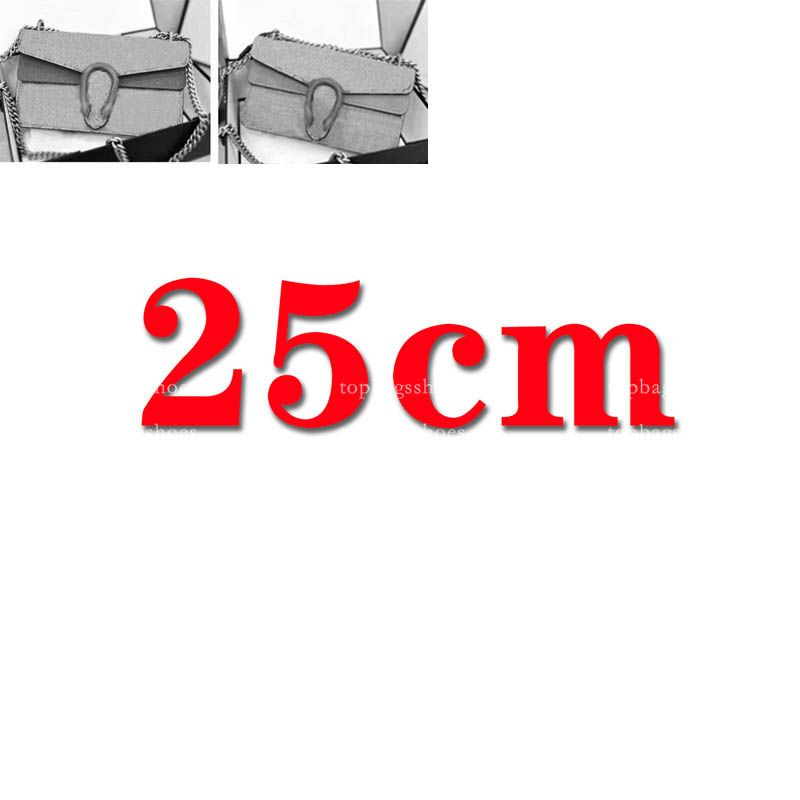 25cm