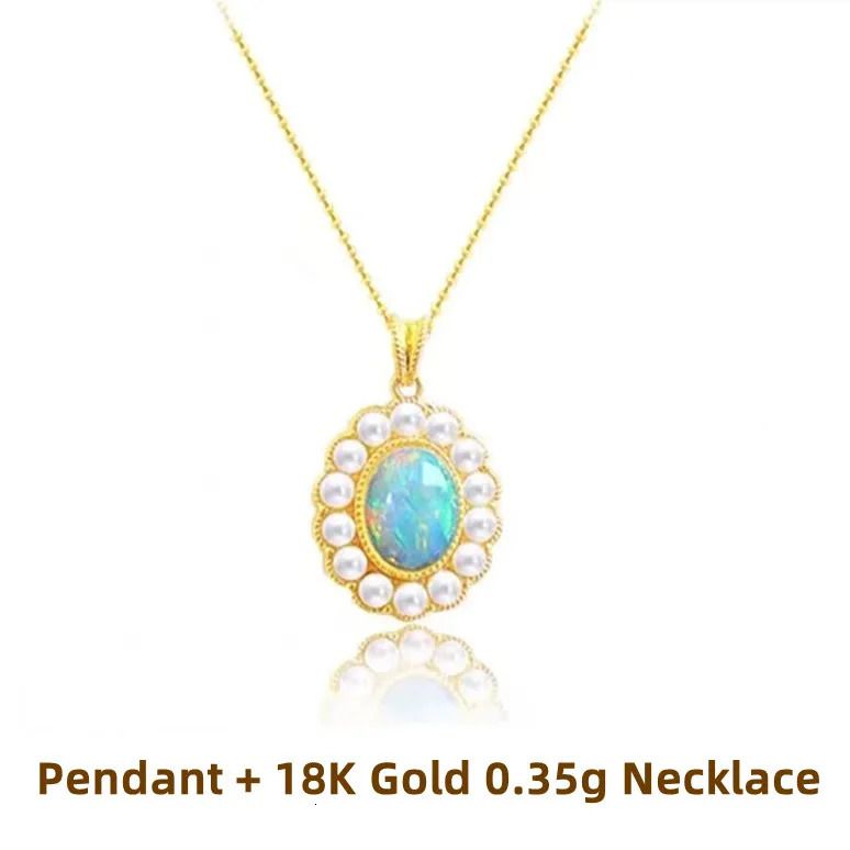 0.35g18k gouden ketting