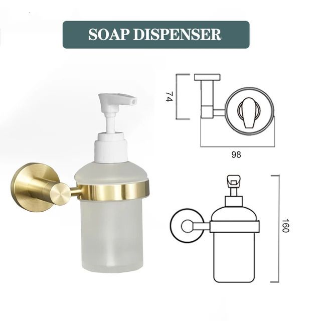 Soap Dispenser