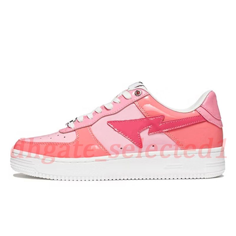 36-46 Color Camo Combo Pink