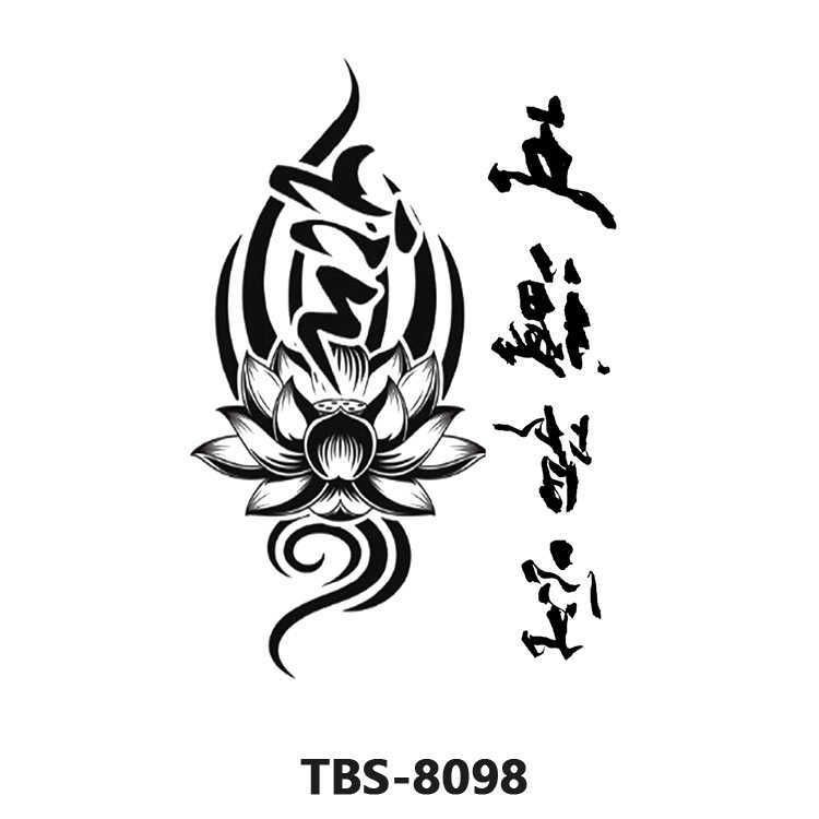 TBS-8098-120x190mm