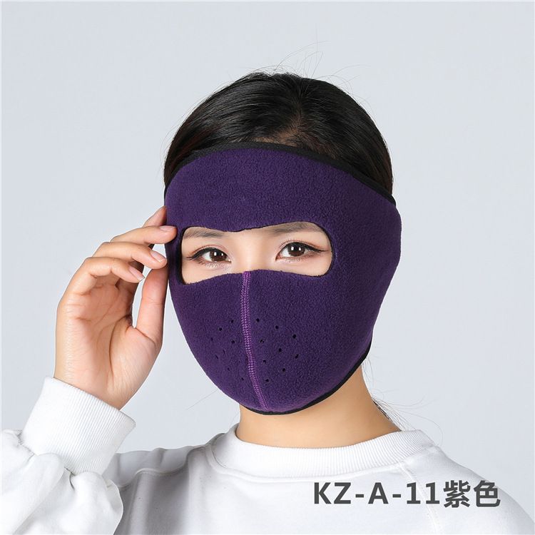 KZ-A-11 фиолетовый