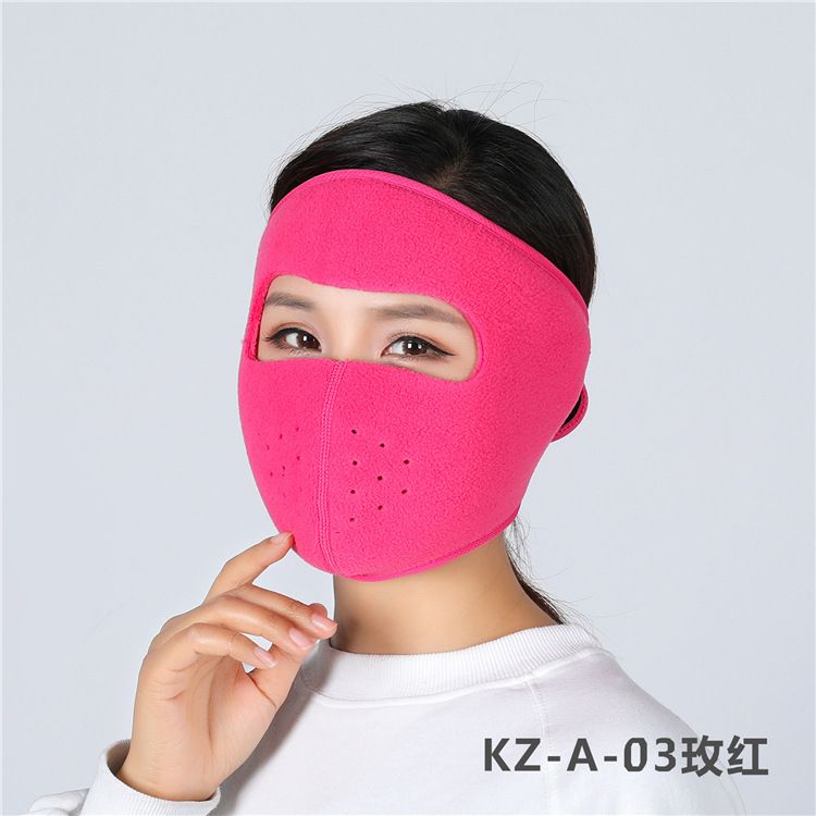 KZ-A-03 Rose rouge