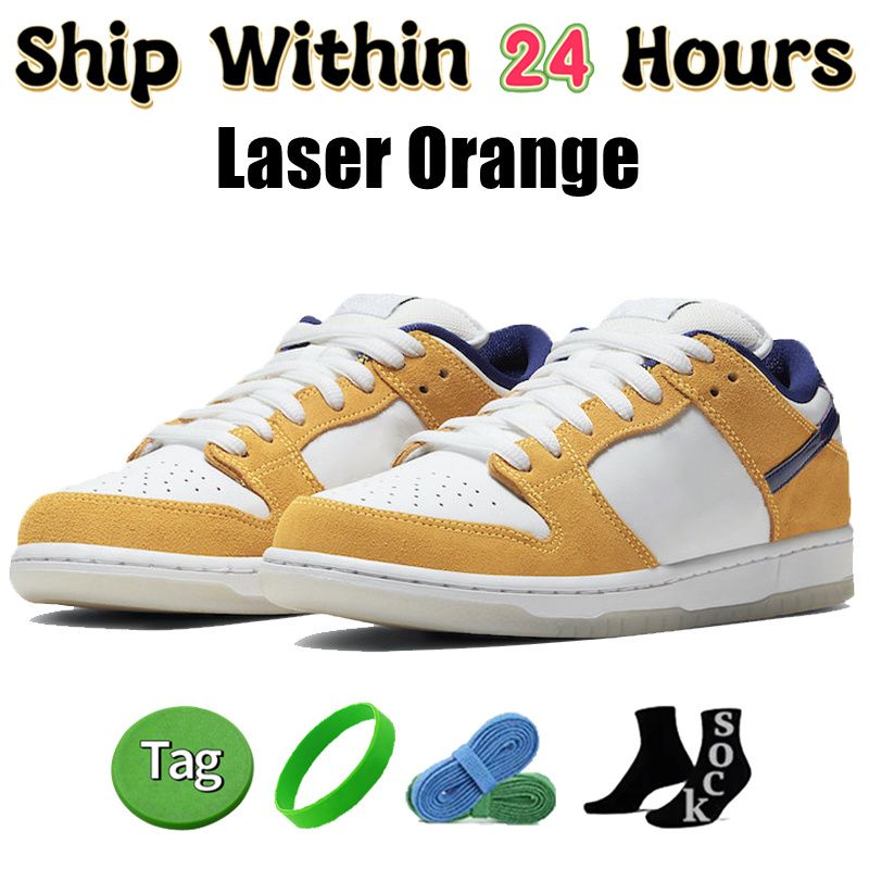 #66- Laser oranje