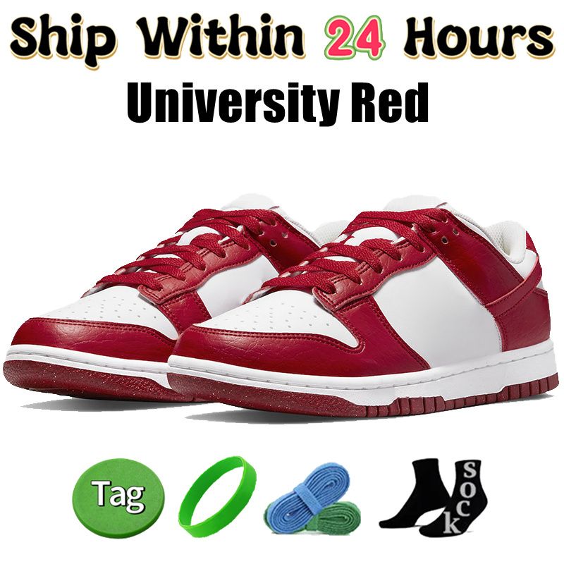 #12- University Red