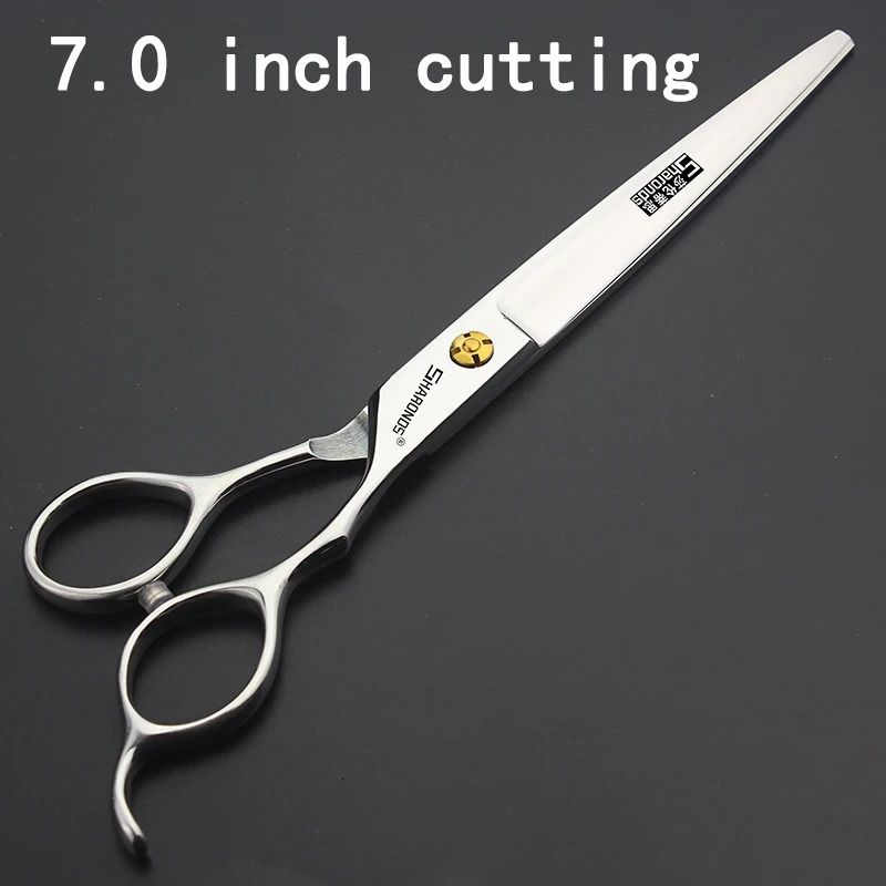 7 Inch Cutting