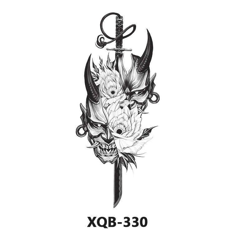 XQB-330-210X114MM