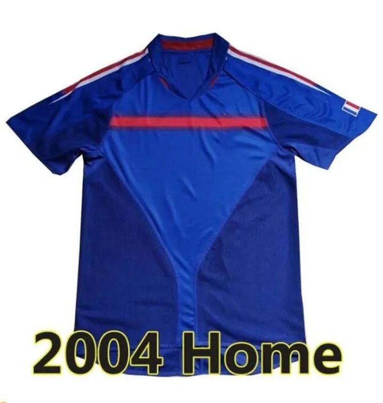 Jersey de la maison 2004