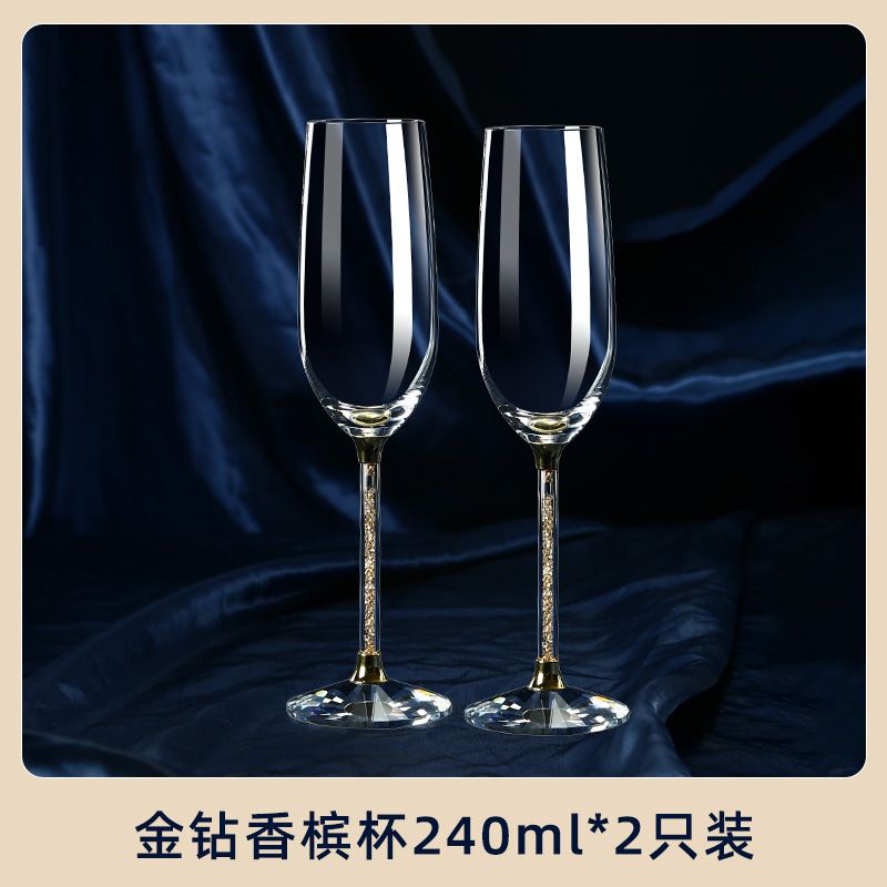 Set van 2 elegante gouden diamanten champagne