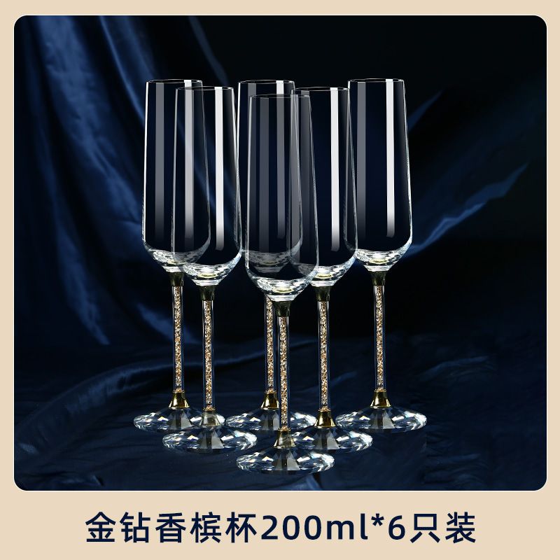 6 Cylindrical Diamond Champagne Cups