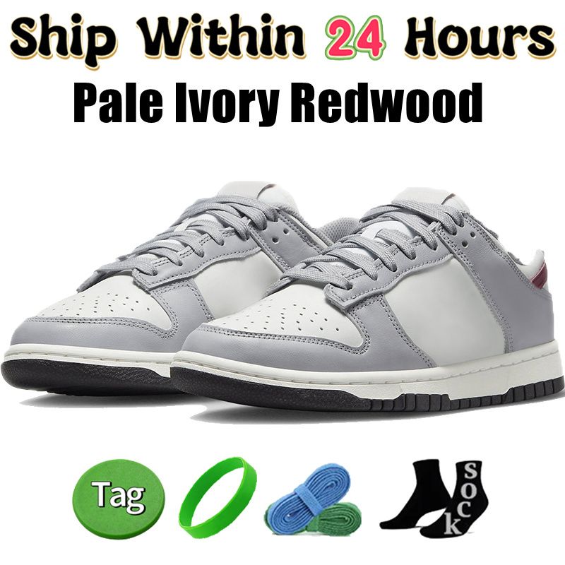 #76- Pale Ivory Redwood