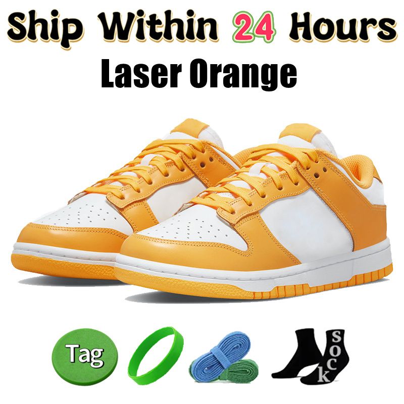 #33- Laser oranje