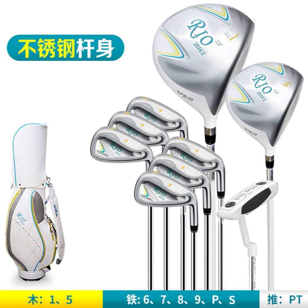 9 Clubs + Standard Ball Ladle Steel Sh