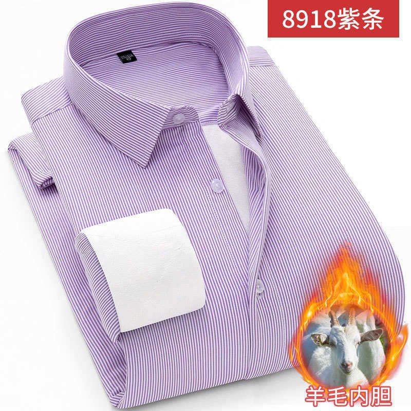 8918 wool purple stripe