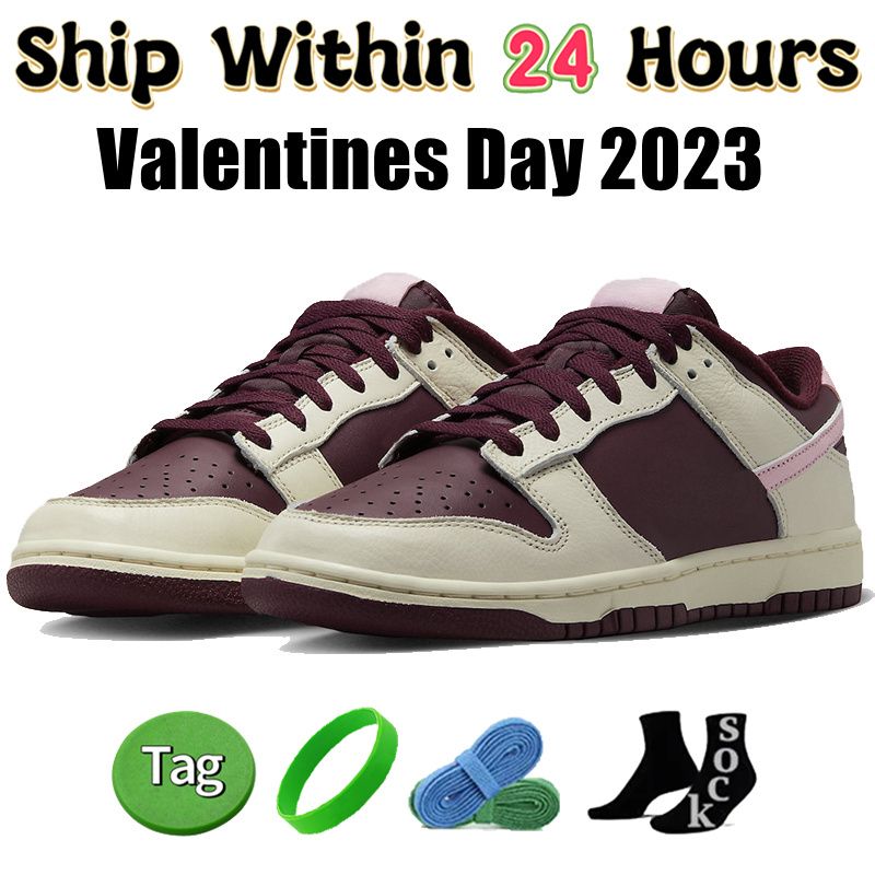 #42- 발렌타인 데이 2023