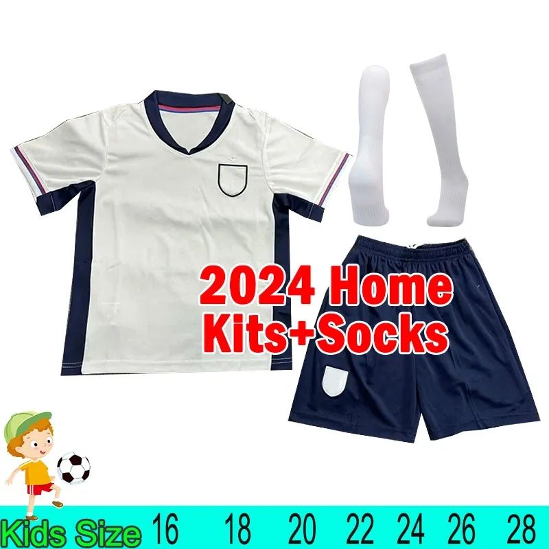 2024 home kids