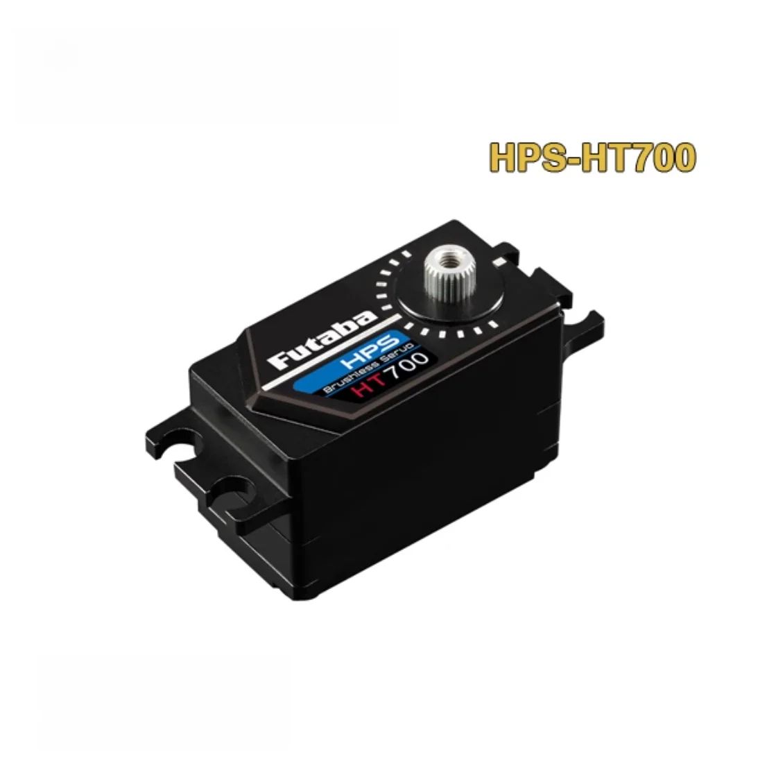 HPS-HT700