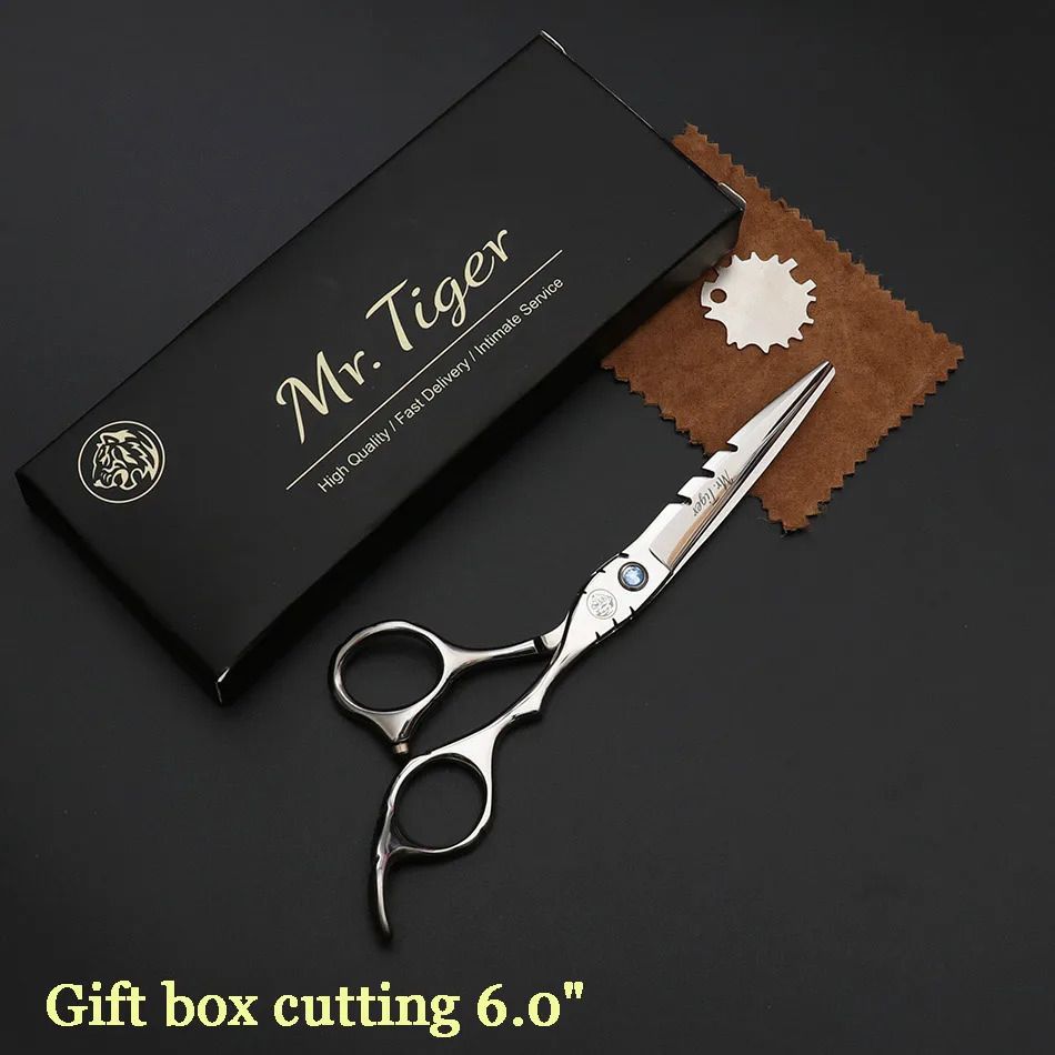 6CUTTINGBOX-LZKK