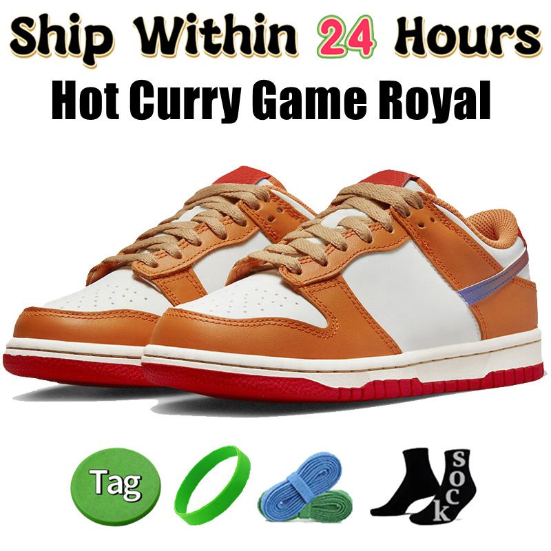 # 70- Hot Curry Game Royal