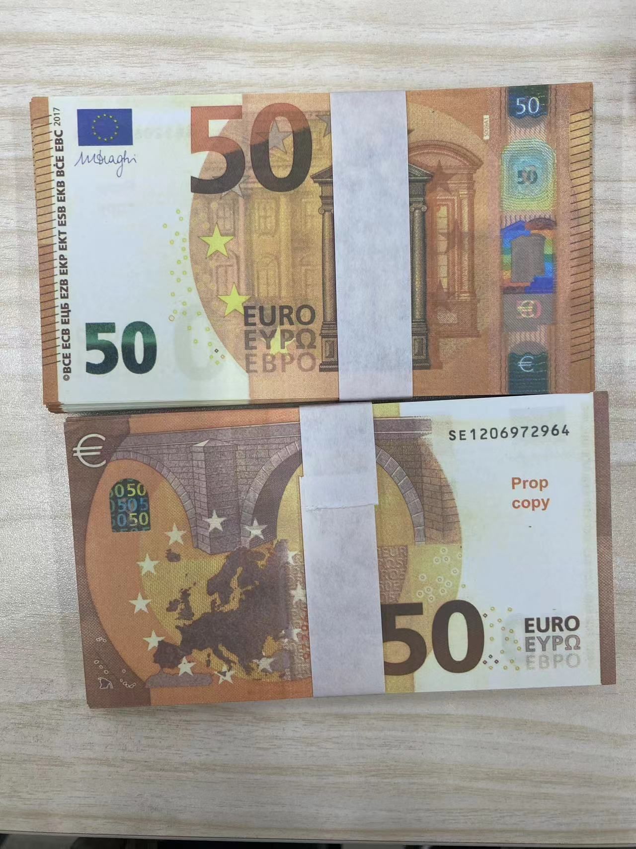 50ユーロ