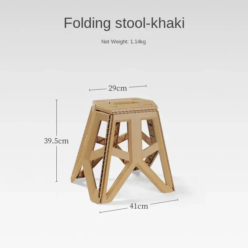 Folding stool khakis1