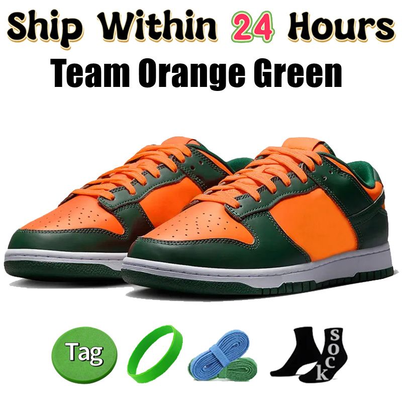 # 17- Équipe orange vert