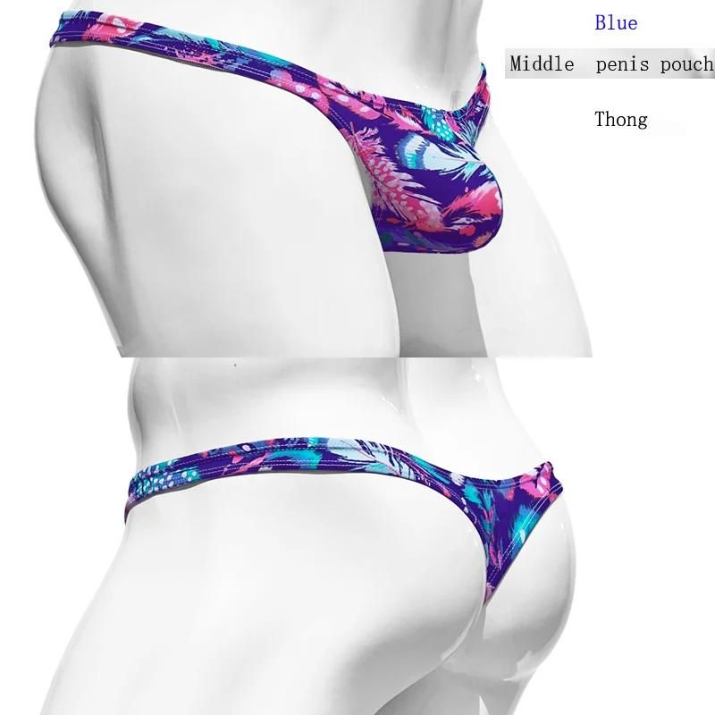 Thong middle pouch