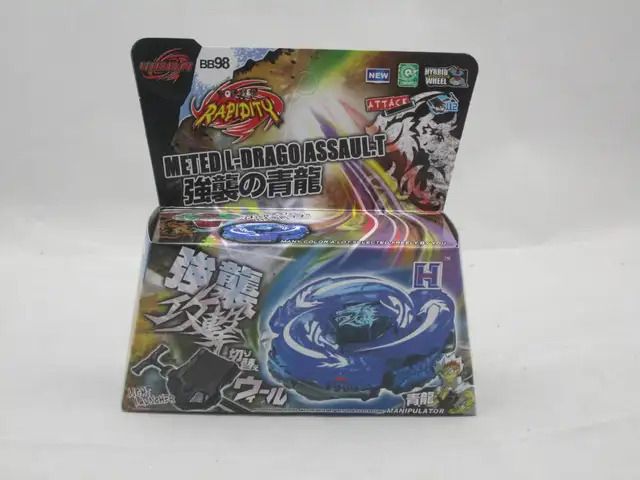 Bb98 Blue Dragon Box