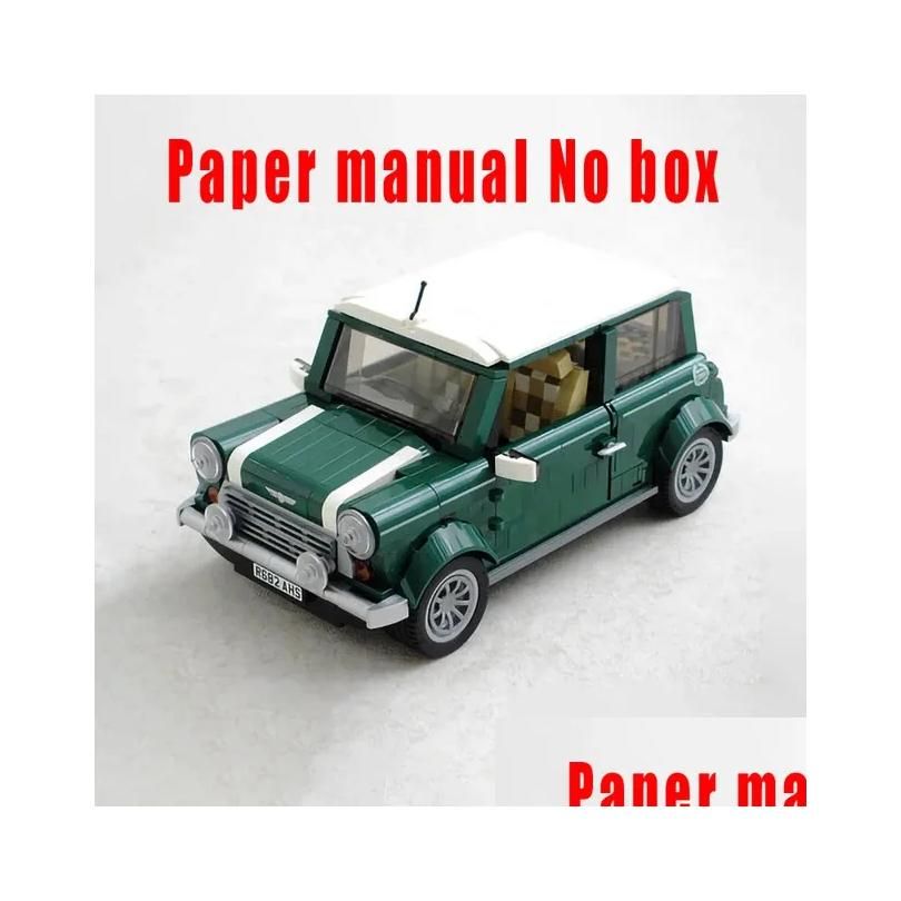 Paper Manual No Box12