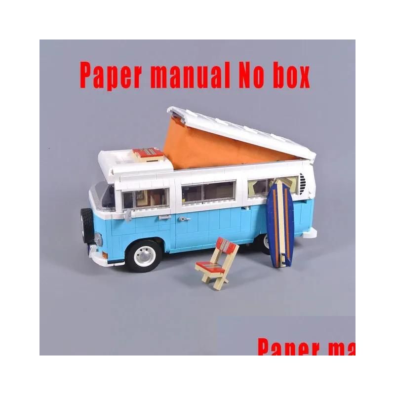 Paper Manual No Box18