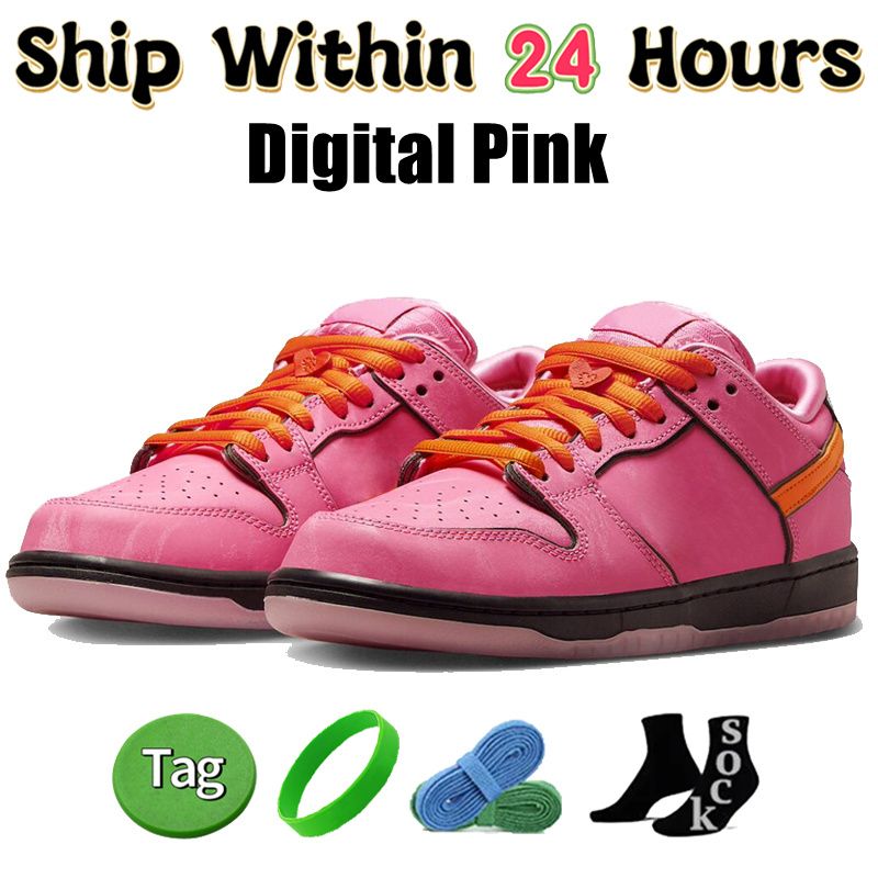 #8- Digitaal roze