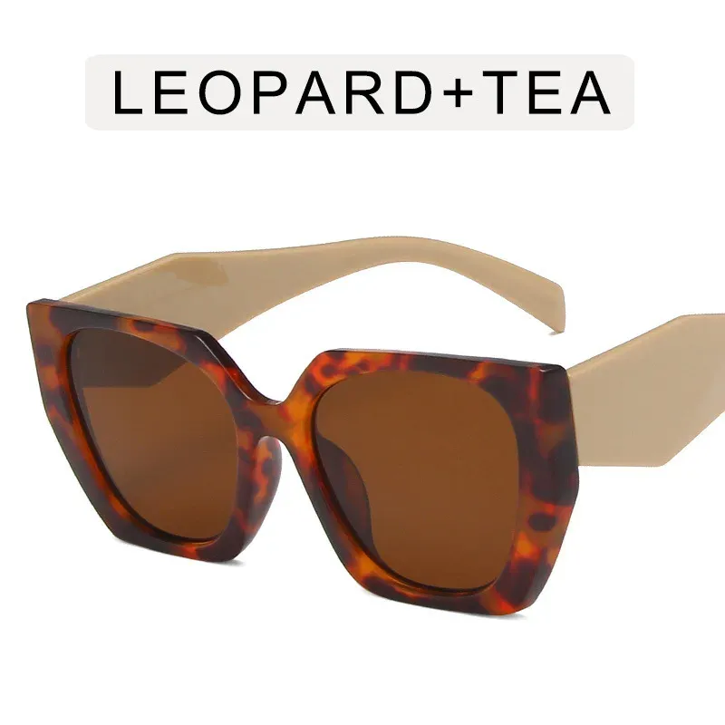 Leopard Tea