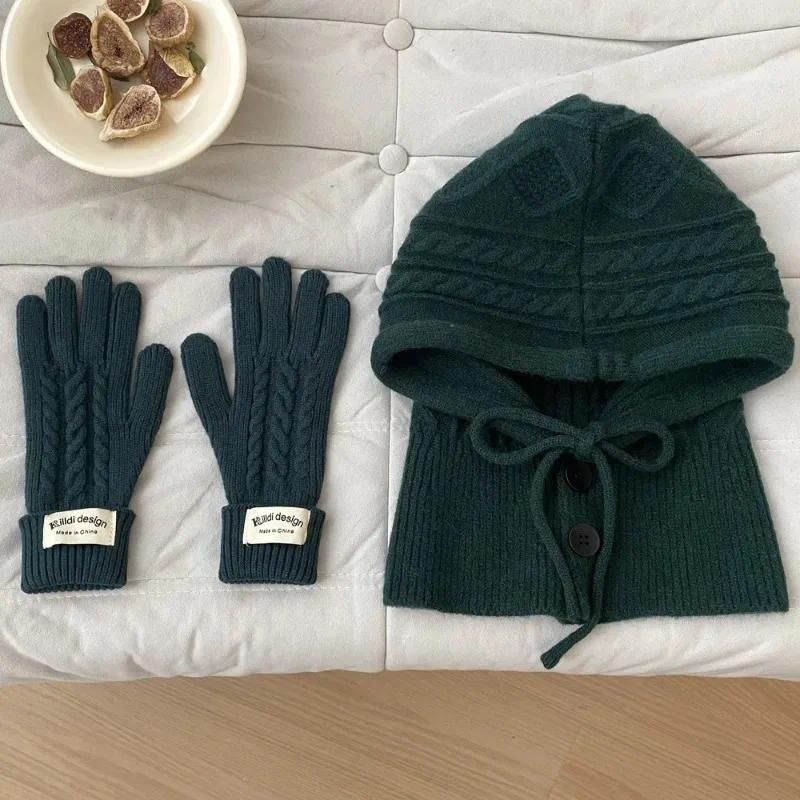 Set verde