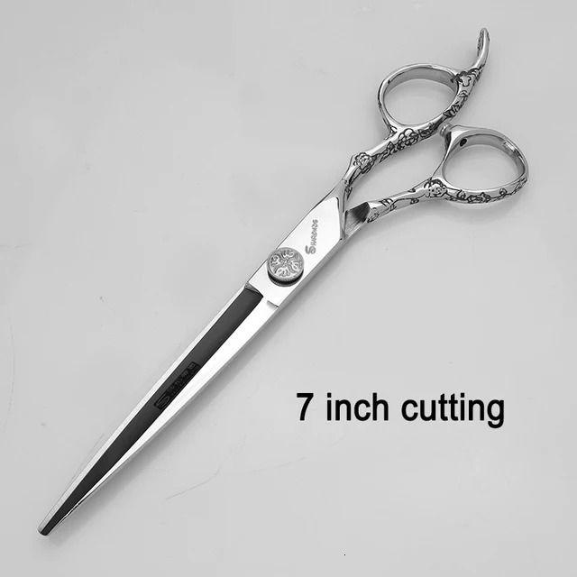 7 Inch Cutting