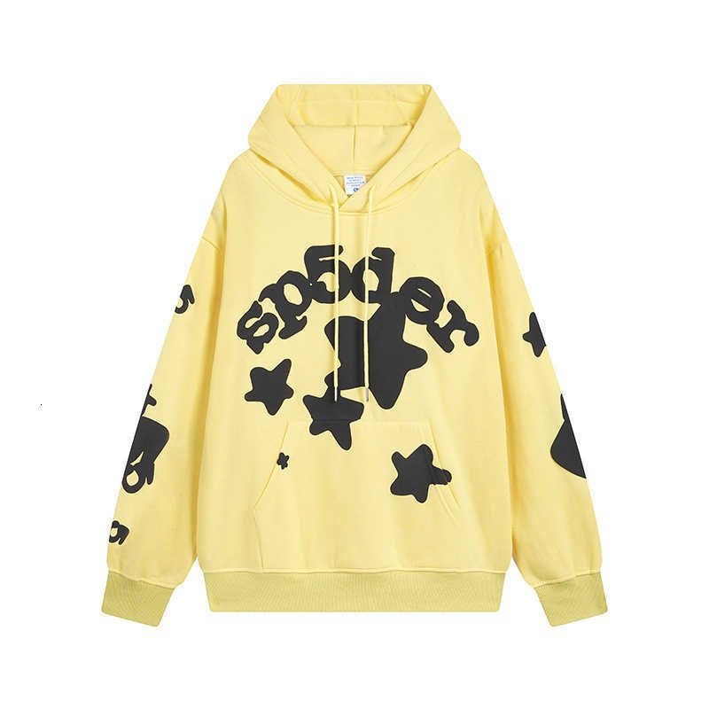 68071 yellow hoodie