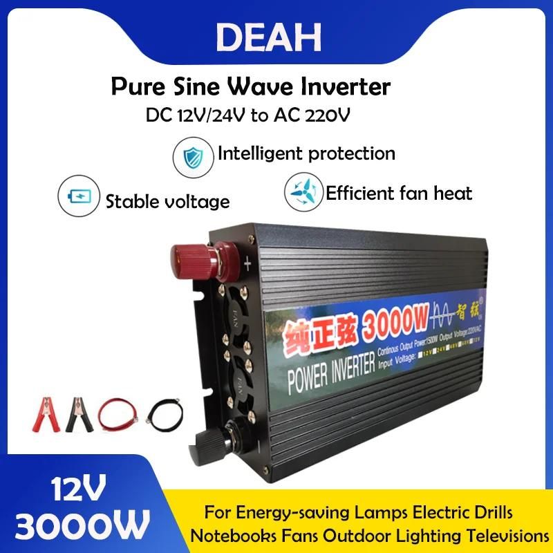 12V-3000W