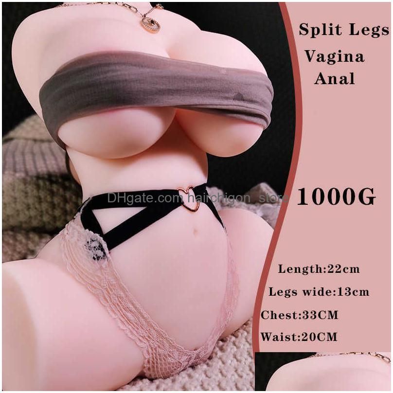 1000G Sexpuppe