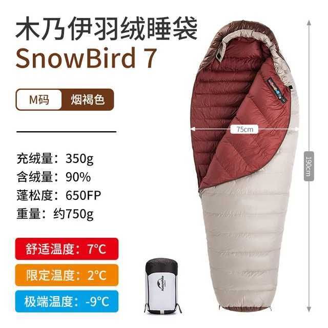 Snowbird7-m(350g)