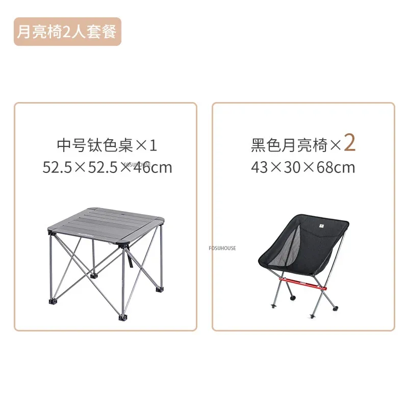 A-52.5cm-2 chair B