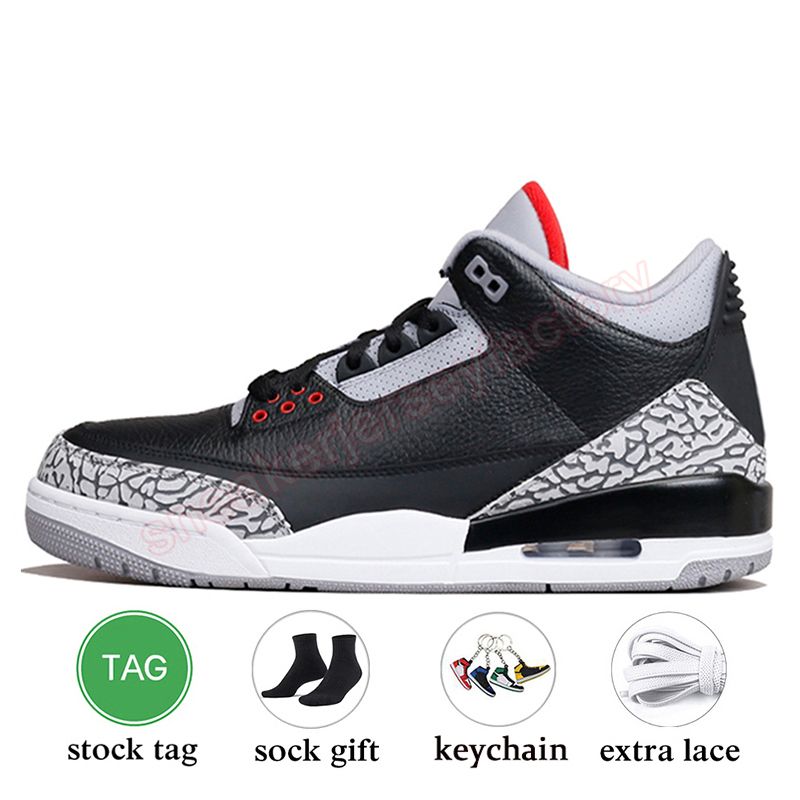 E63 Black Cement 36-47