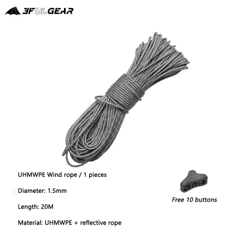 Color:UHMWPE rope Black