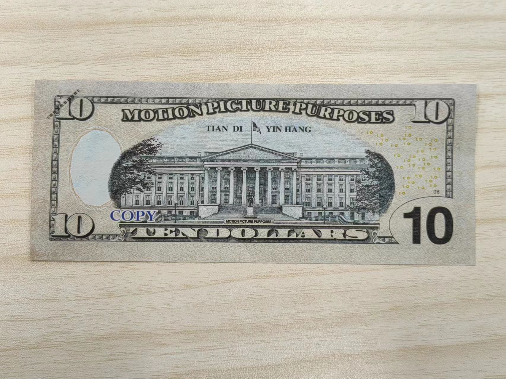 10dollar
