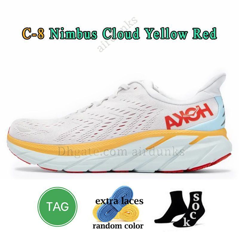 A30 Clifton 8 Nimbus Cloud Желтый Красный