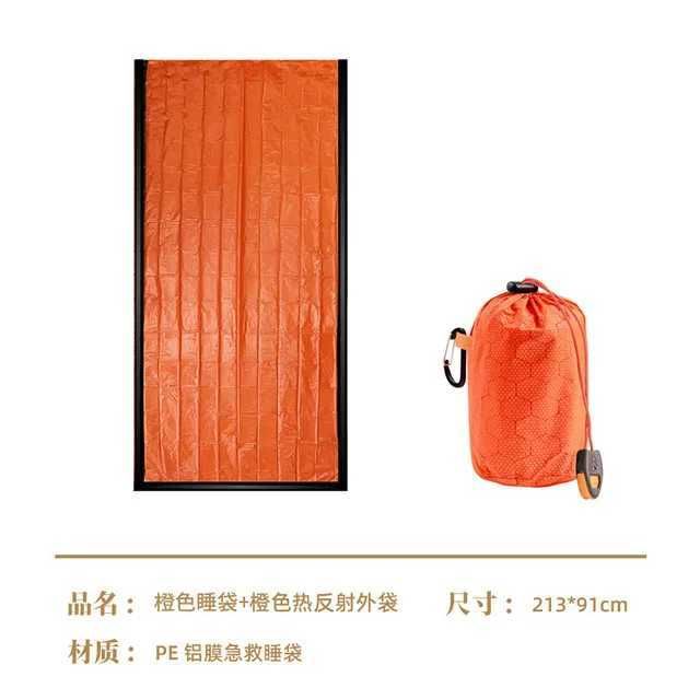 Orange Blanket Bag