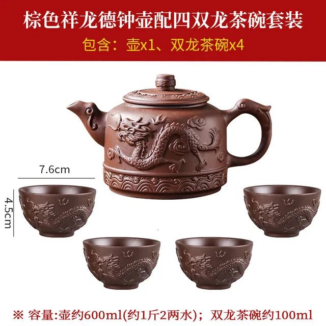 Brown -600ml 4cups