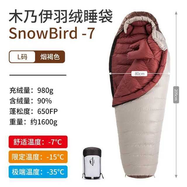 Snowbird-7-l(980g)