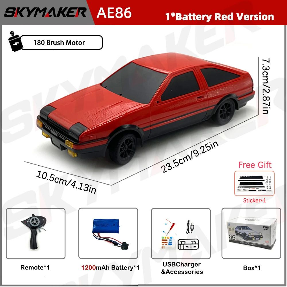 Ae86-r-1b(1200)-stk