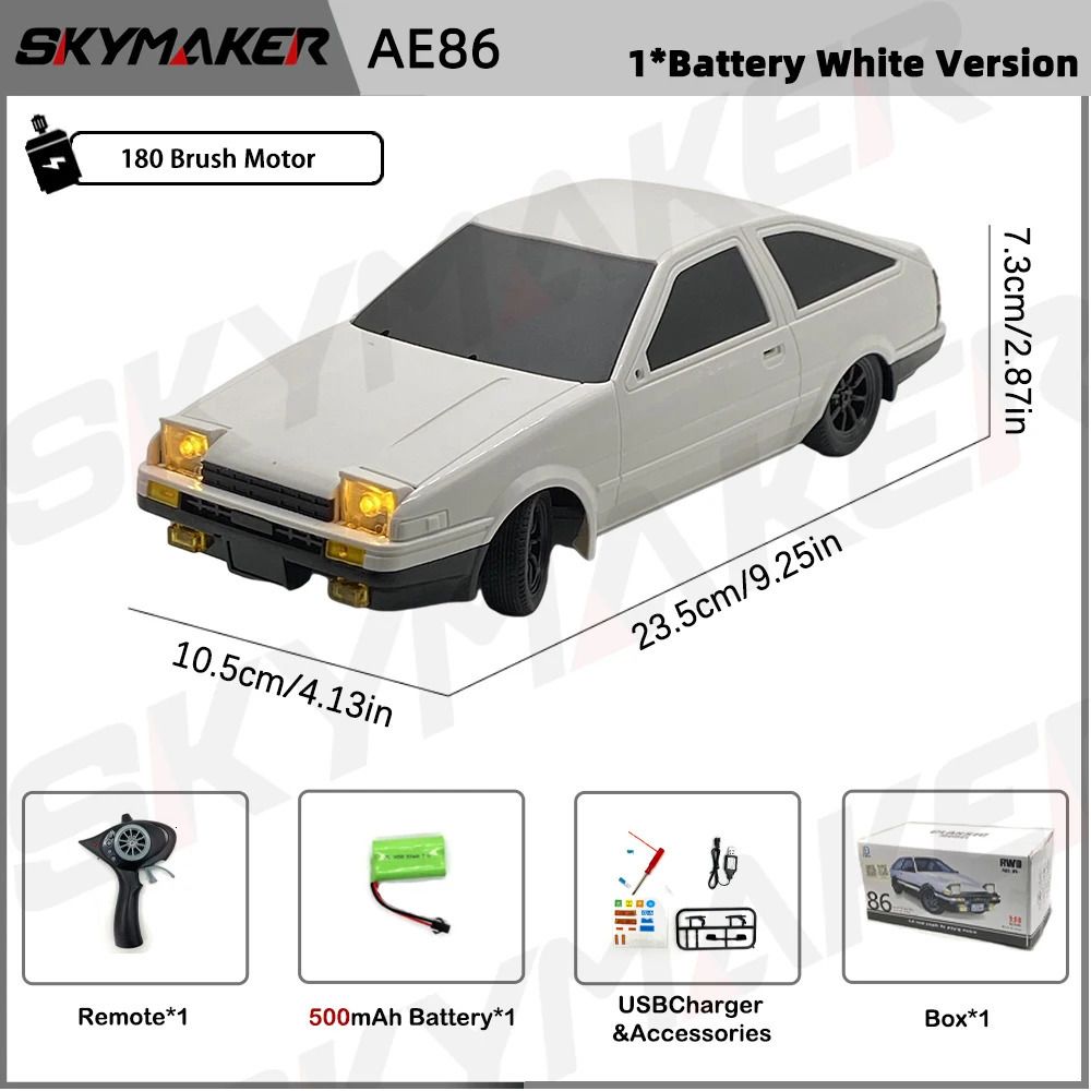 Ae86-wit-1b(500)