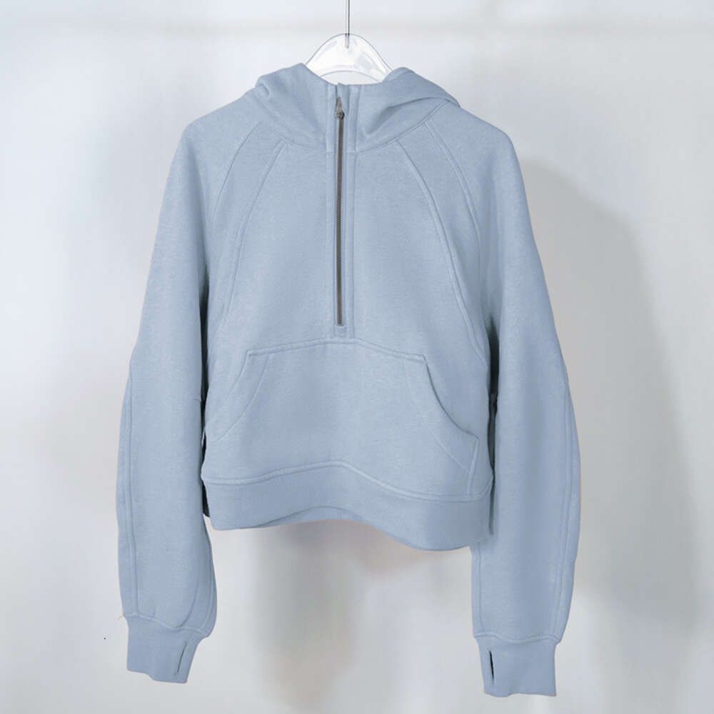 Clear Sky Blue 039 Half Zip Sweater