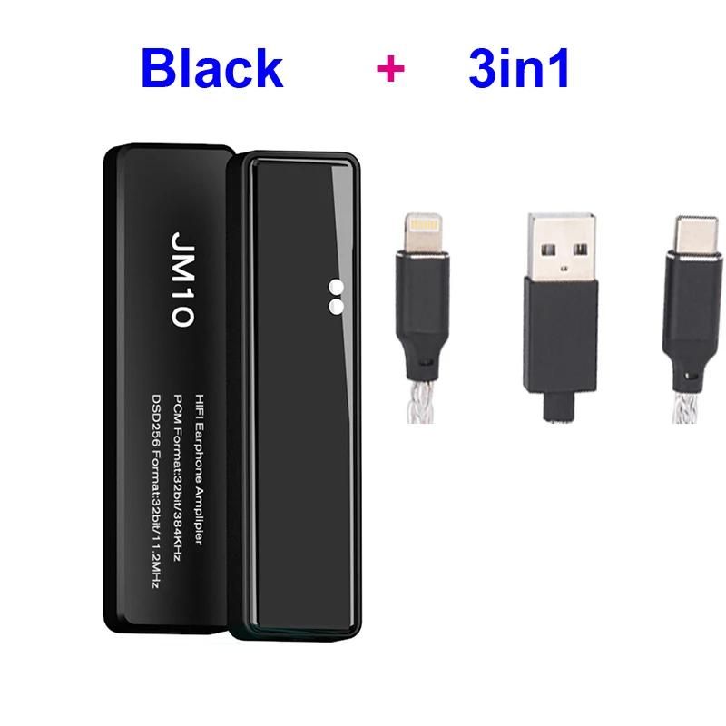 Black 3in1